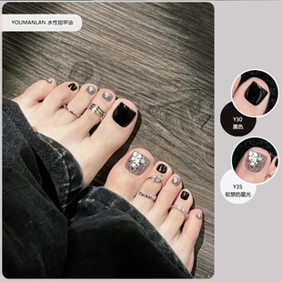 脚指甲油银色细闪免烤可撕拉快干显白2024新款 爆闪亮晶晶