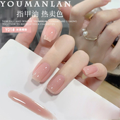 免烤裸色指甲油水性嬛嬛美甲甄嬛甘露寺套装 持久防水可撕拉爆闪银