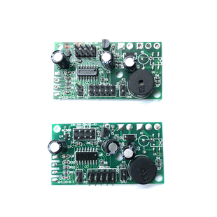 大红鹰电子称主板充电线路板永杰华鹰电子秤电路板台秤电脑板