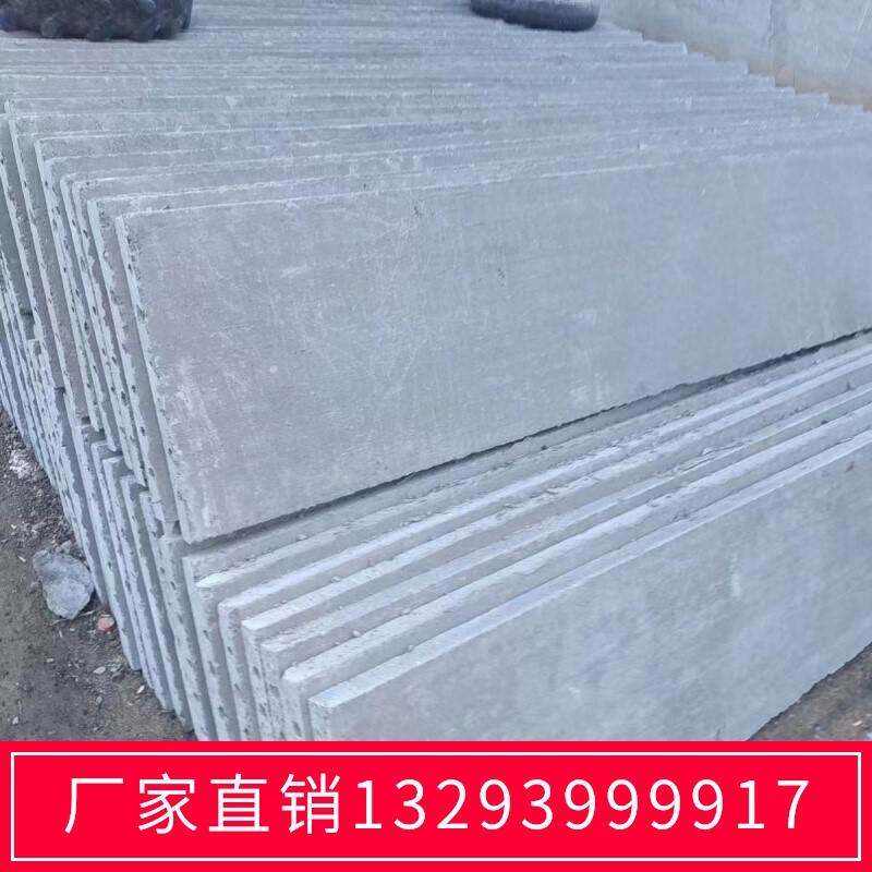 ?围挡市政装配水泥围板围挡预制海地铁道房地产预制板施工养殖场怎么样,好用不?