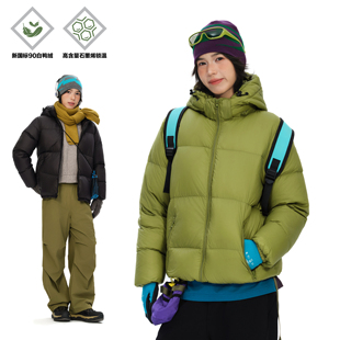 面包与好天气石墨烯蓄热90白鸭绒羽绒服女款保暖外套男加厚面包服