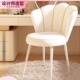 化妆椅化妆凳女生卧室梳妆台椅子轻奢高级感美甲椅设计师简约餐椅