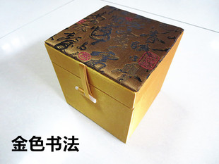 高挡锦盒瓷器茶碗罐子花瓶佛像水晶球笔筒奖杯木雕印章礼品包装盒