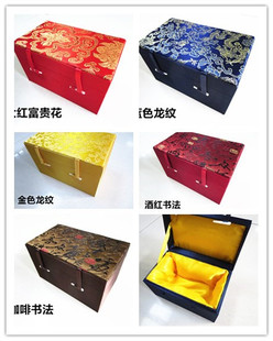 高档锦盒瓷器花瓶紫砂壶笔筒木雕酒杯奖杯竹简罐佛像子礼品包装盒