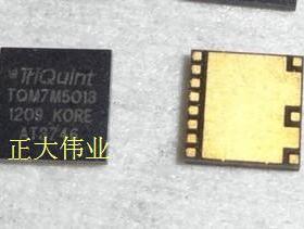 特价 A9191 DESRIE HD G10 功放 TQM7M5013功放 原厂封装