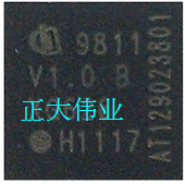 全新原装三星I9100 i9220 N7000中频IC 5712   9811   IC 原装