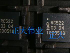 RC522 MFRC522 QFN32读写芯片 进口原装正品