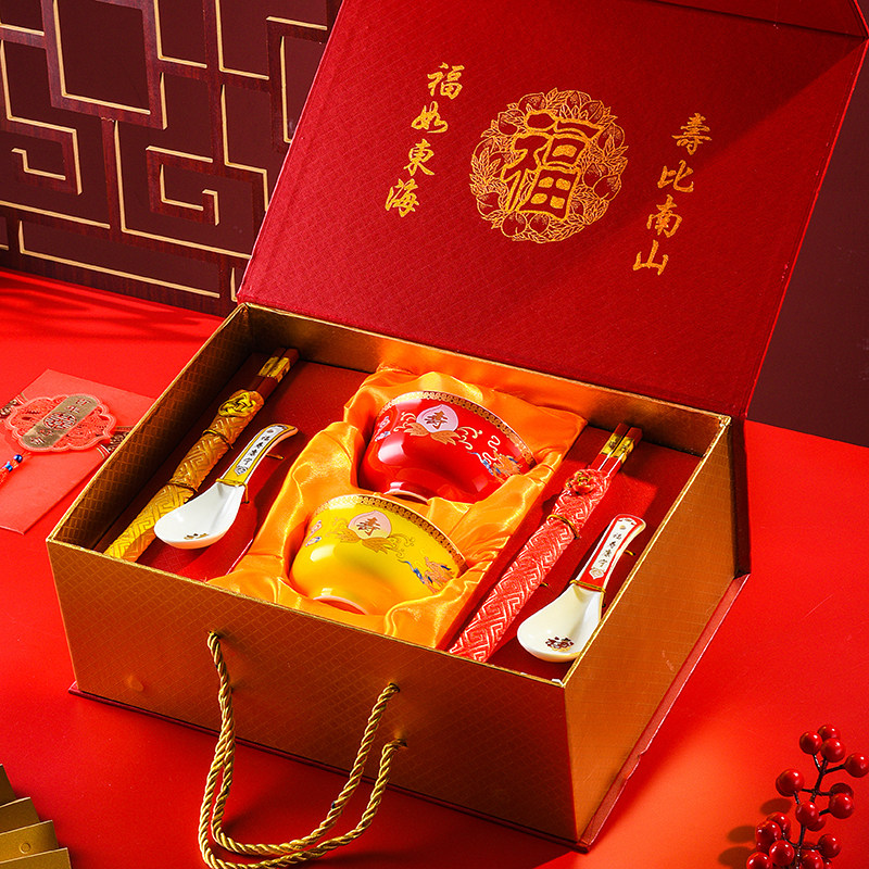 通福景德镇彩色龙凤寿碗套装中式骨瓷福寿碗定制寿辰礼品答谢礼盒,餐饮具,碗,淘宝优惠券,粉丝福利购,淘宝优惠卷