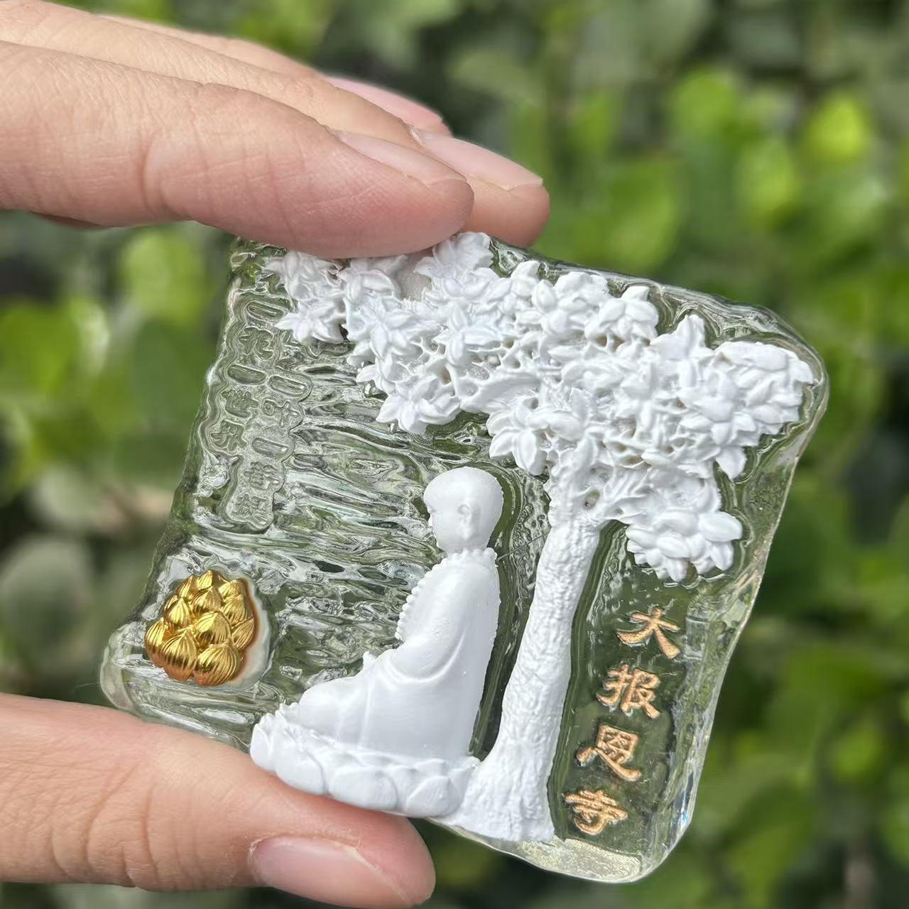 大报恩寺树脂佛像冰箱贴