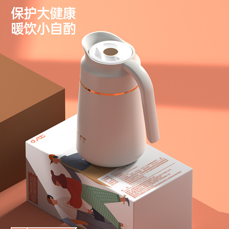 dstt都市太太顺风顺水  奔跑起来  养生焖烧壶 不锈钢保温