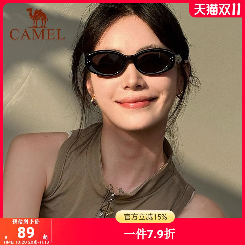 骆驼复古色猫眼墨镜女2026新款显脸小偏光太阳镜防紫外线遮阳眼镜
