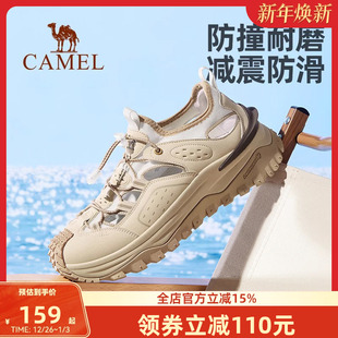 透气舒适防滑减震沙滩鞋 骆驼户外夏季 休闲包头凉鞋 2025新款 女 凉鞋