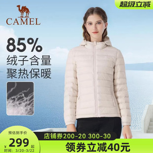 骆驼羽绒服女款秋冬季加绒运动服休闲长袖外套防风连帽鸭绒保暖服