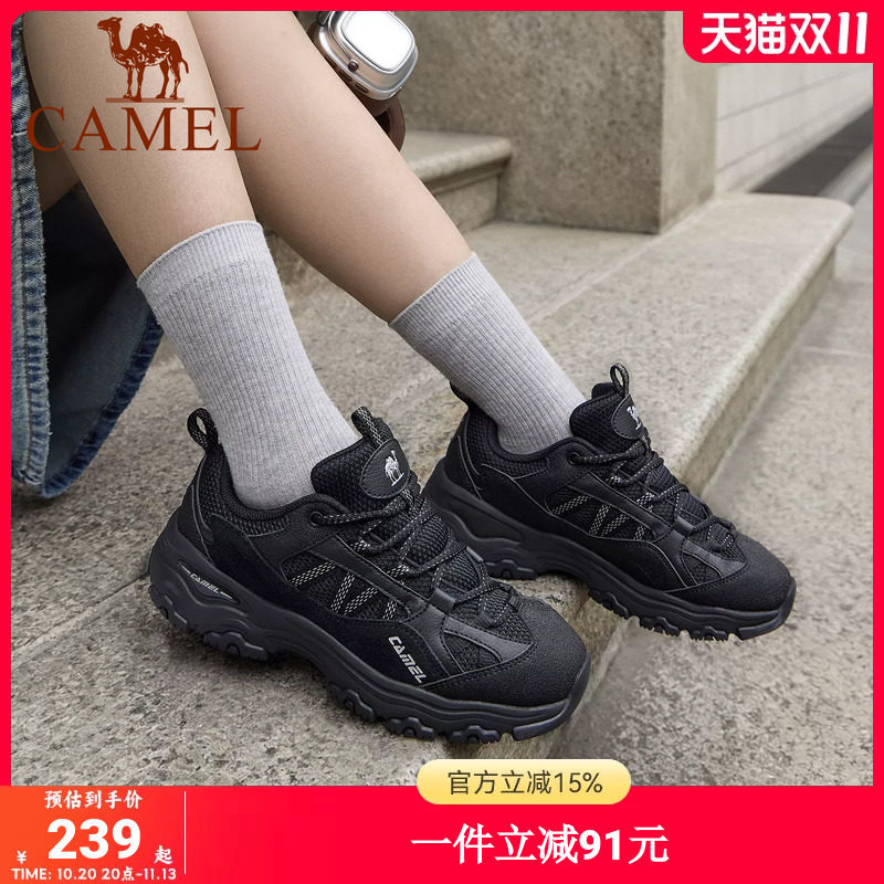 骆驼星脉山系老爹鞋男女情侣款厚底增高运动鞋时尚百搭休闲跑步鞋