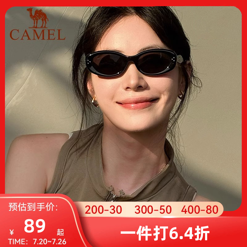 骆驼复古色猫眼墨镜女2025新款显脸小偏光太阳镜防紫外线遮阳眼镜