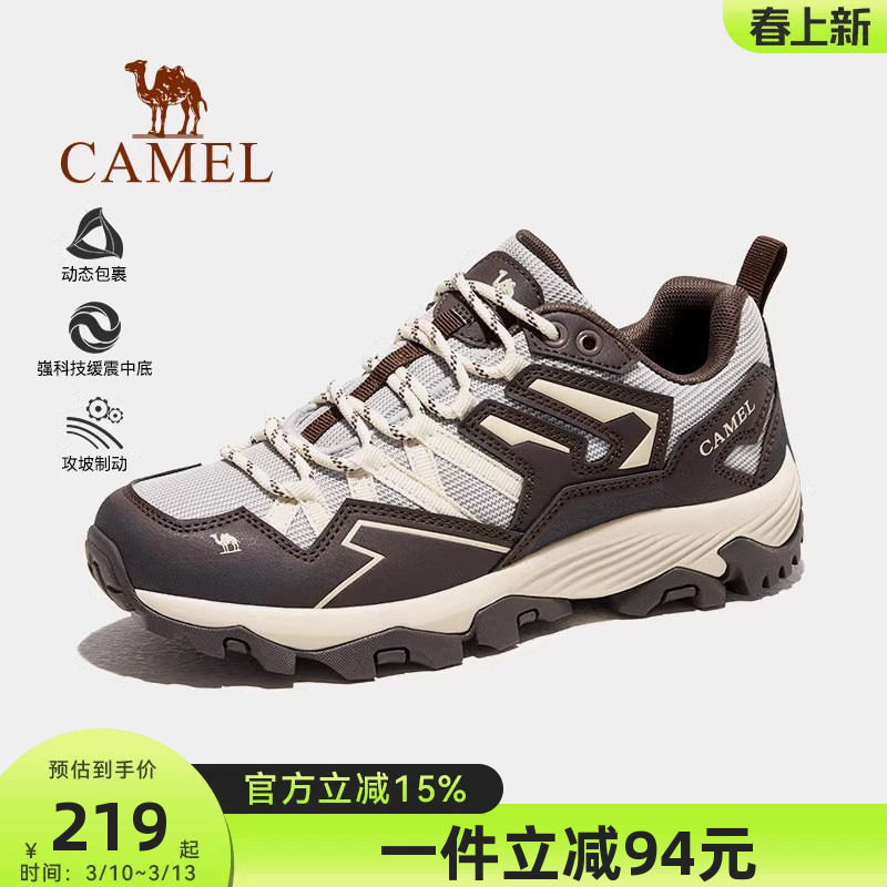 骆驼登山鞋女秋季新款防滑户外运动鞋轻便耐磨越野爬山徒步鞋子男