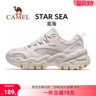 骆驼星海运动鞋女款2026新款鞋子休闲鞋女鞋厚底透气老爹鞋女士