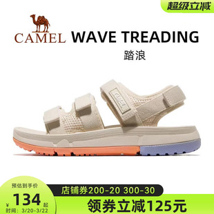 【踏浪】骆驼运动凉鞋女2026夏季女鞋防滑软底沙滩鞋女魔术贴鞋子