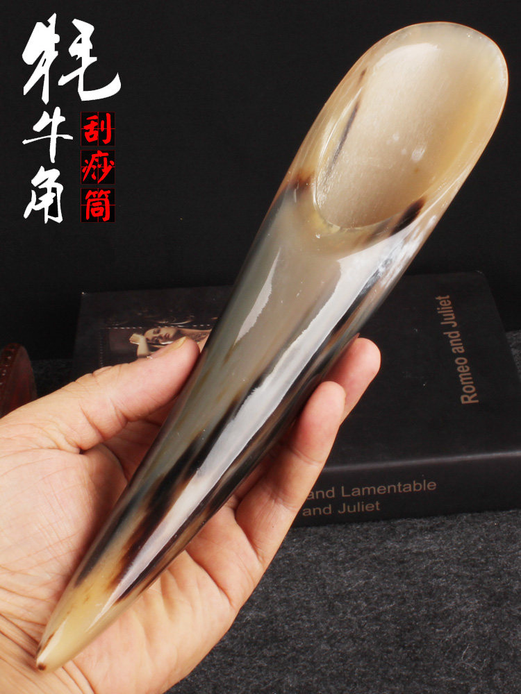 Natural white yak horn scraping tube large massage board tea spoon foot acupoint stick for the whole body universal meridian pulling and pulling stick