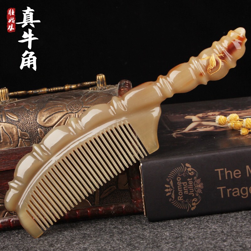 壮姑娘加厚白牦牛角梳天然正品家用长发女头皮部经络按摩梳子送礼
