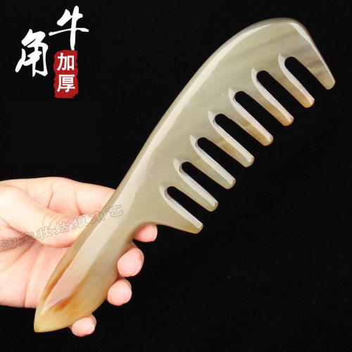 特厚白牛角梳头部经络宽齿按摩梳