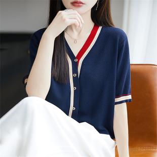t恤女夏季 打底衫 V领撞色短袖 2025新款 冰丝针织上衣 洋气大码 女装