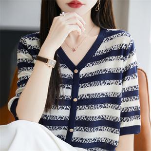 t恤女夏季 打底衫 V领条纹短袖 2025新款 冰丝针织上衣 洋气大码 女装