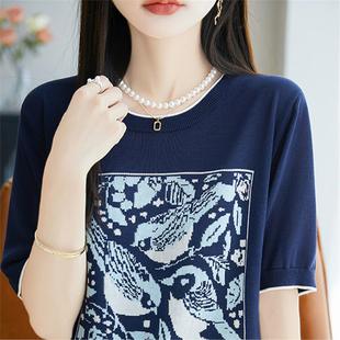 t恤女夏季 打底衫 喜鹊提花短袖 2025新款 冰丝针织上衣 洋气大码 女装