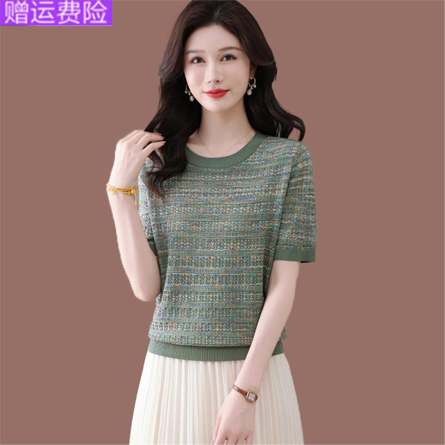 妈妈夏装冰丝短袖t恤女2025新款宽松显瘦遮肉薄款桑蚕丝短款上衣