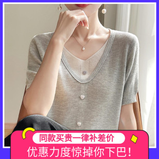 t恤女夏季 打底衫 假两件V领短袖 2025新款 冰丝针织上衣 洋气大码 女装