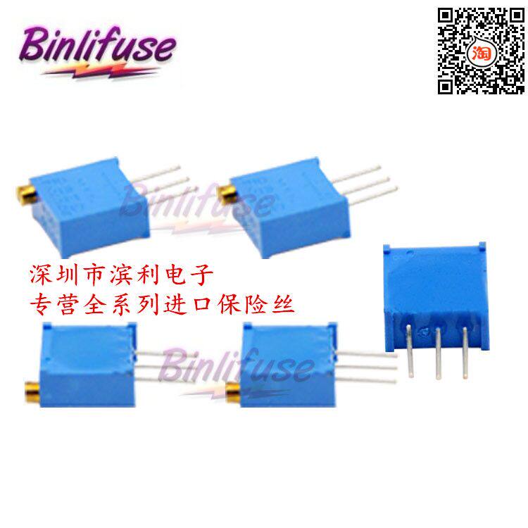 3296W-1-104LF美国BOURNS多圈精密可调电阻 3296W全系列电位器_虎窝淘