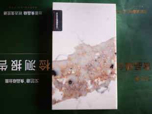 戈兰迪石英石橱柜台面厂家直供防刮耐高温台面定做上门测量安装