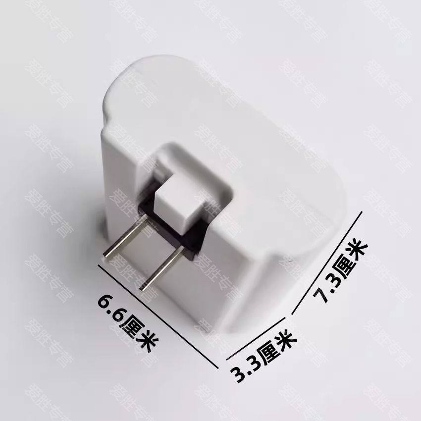 双河木兰王雷公王等50W喊话器通用充电电池手持扩音器专用电池