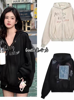 现货 matinkim 26新款白鹿宁艺卓同款涂鸦字母连帽卫衣外套情侣款