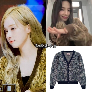 现货asif-calie 金玟庭 柳智敏同款 V领系扣宽松豹纹开衫针织毛衣