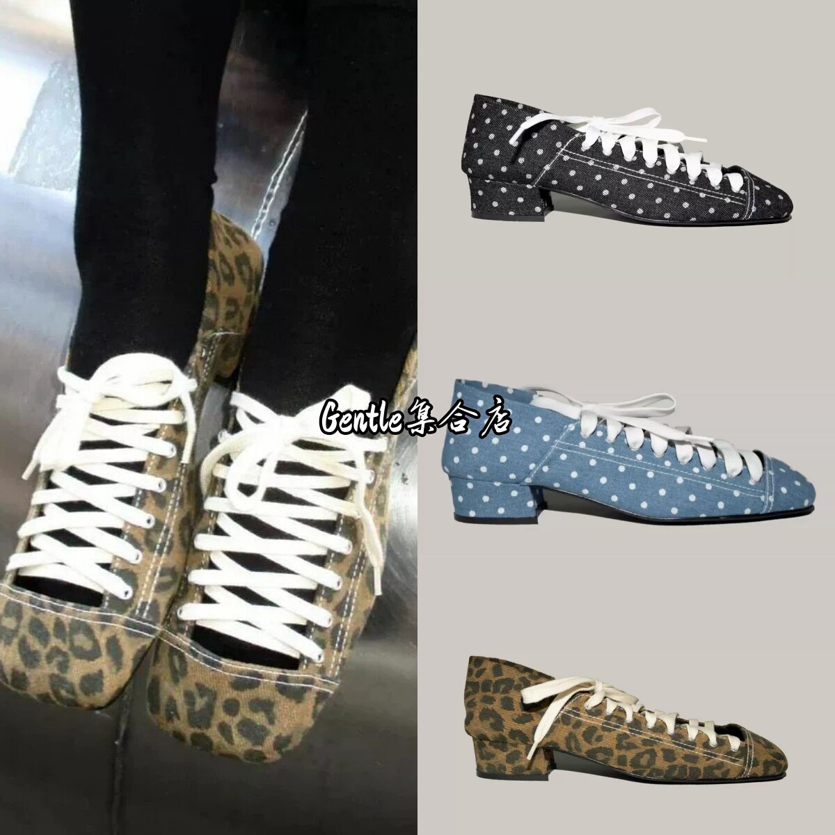 在途 braveshoes 26秋新款黑色波点系带百搭小高跟复古休闲鞋单鞋