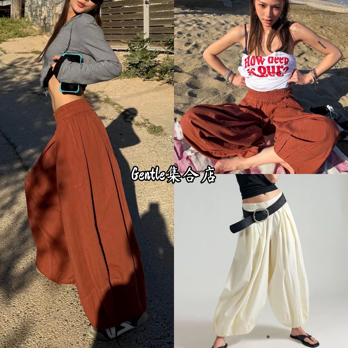 Free People 26新款 博主nana同款 慵懒松弛感灯笼裤束脚气球裤图片