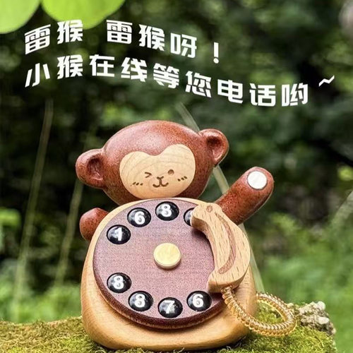 雷猴呀小猴子停车号码牌挪停车牌创意女生男生高级汽车载摆件礼物