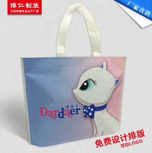 定做无纺布袋广告布袋束口袋棉布袋折叠袋服装环保袋淋膜彩印布袋