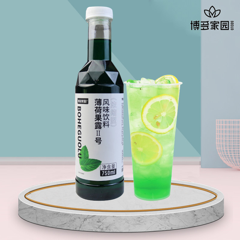博多家园薄荷果露香蜜风味饮料水吧奶茶店专用原材料气泡水用糖浆