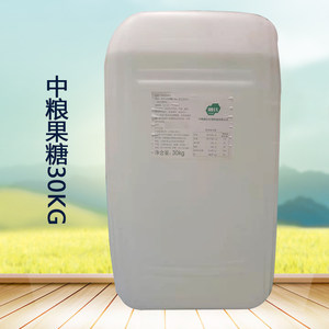 中粮融氏果糖调味糖浆 果葡糖浆咖啡奶茶果汁饮品中粮果糖 25KG