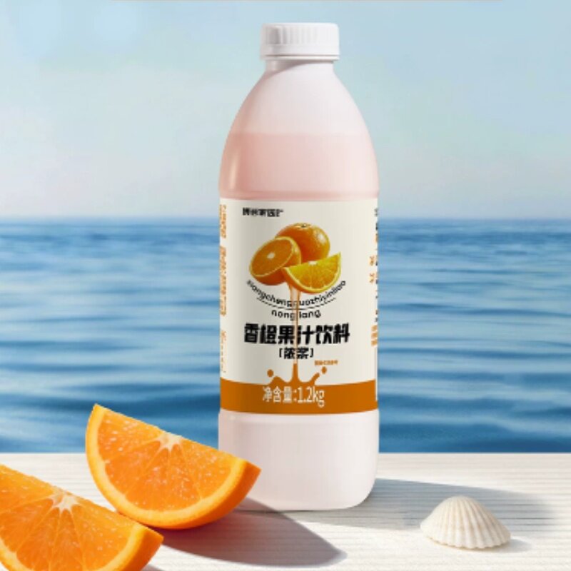 博多家园香橙果汁浓浆蜜桃益多多草莓树莓山楂青提果汁饮料水果茶