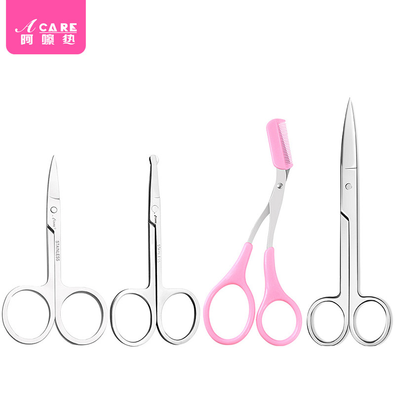 pq801-修眉刮刀套装鼻毛剪化妆小剪刀双眼皮初学者画眉用工,彩妆/香水/美妆工具,化妆/美容工具,淘宝优惠券,粉丝福利购,淘宝优惠卷