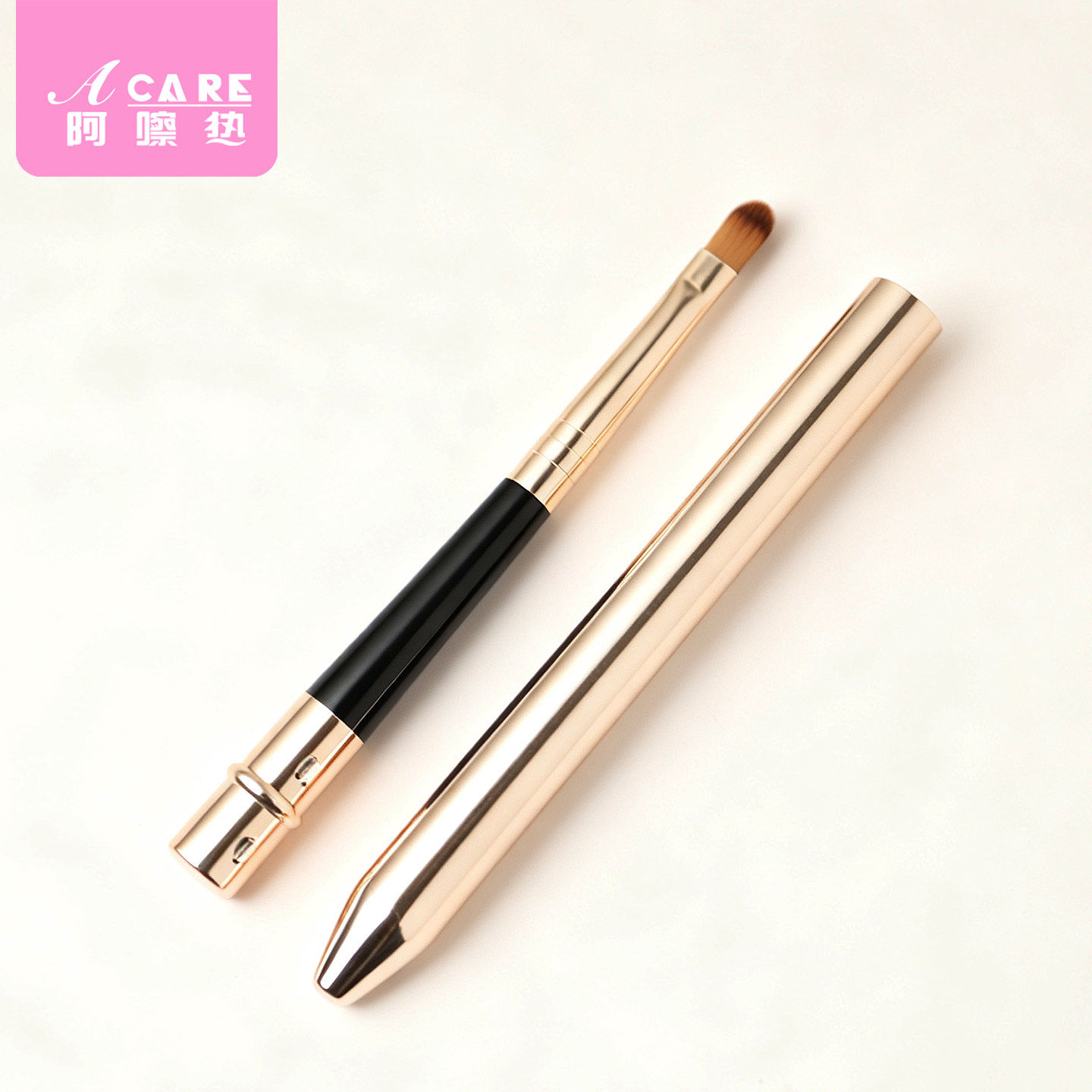 唇刷/便携A1pq808-唇刷口红刷便携式美妆笔刷带盖化妆刷化妆工具,彩妆/香水/美妆工具,化妆刷,淘宝优惠券,粉丝福利购,淘宝优惠卷