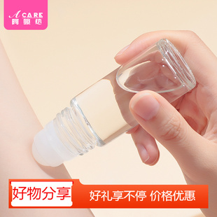 木纹滚珠瓶玻璃分装 分装 大A1pq801 滚珠 空瓶唇油精油走珠小 瓶