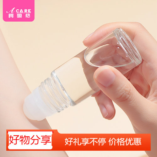分装瓶/滚珠/大A1pn001-木纹滚珠瓶玻璃分装空瓶唇油精油走珠小