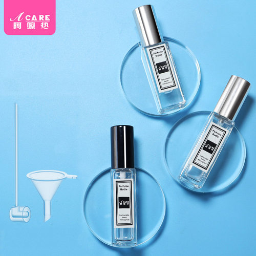 分装瓶F1pq801-易上手香水小样瓶子便携式空瓶旅行喷雾瓶随身便