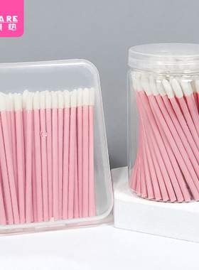 唇刷/一次性AB1sq801-晕染化妆彩唇膏唇棒小巧便携式迷你口