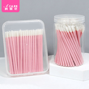 唇刷/一次性AB1sq801-晕染化妆彩唇膏唇棒小巧便携式迷你口