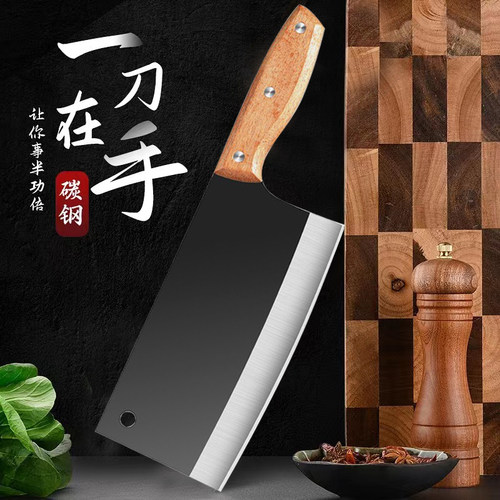 麻子手工锻打切菜刀厨房专用菜刀家用切片刀斩切两用厨师刀具锋利 - 封面